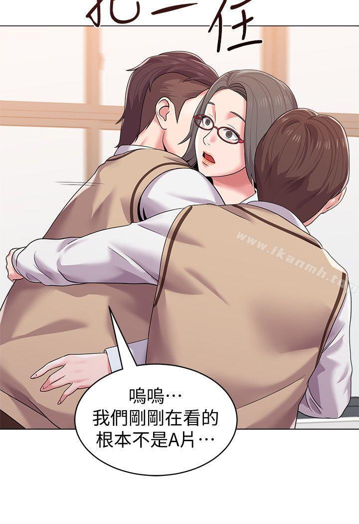 第20张