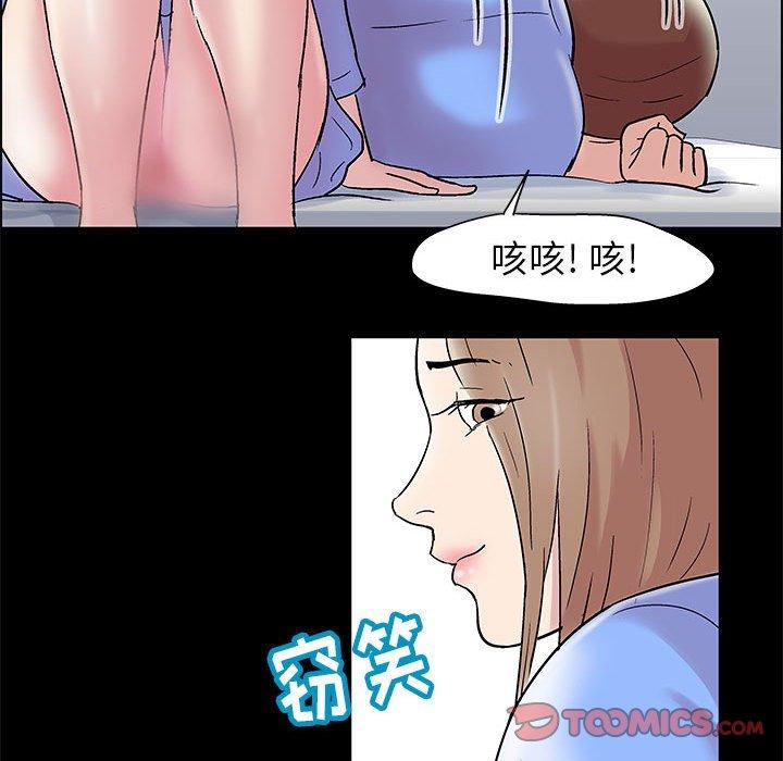 第34张