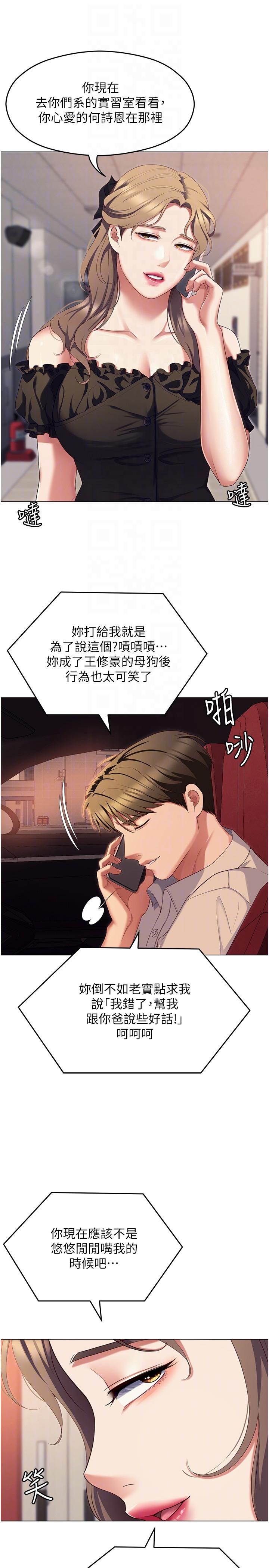 第10张