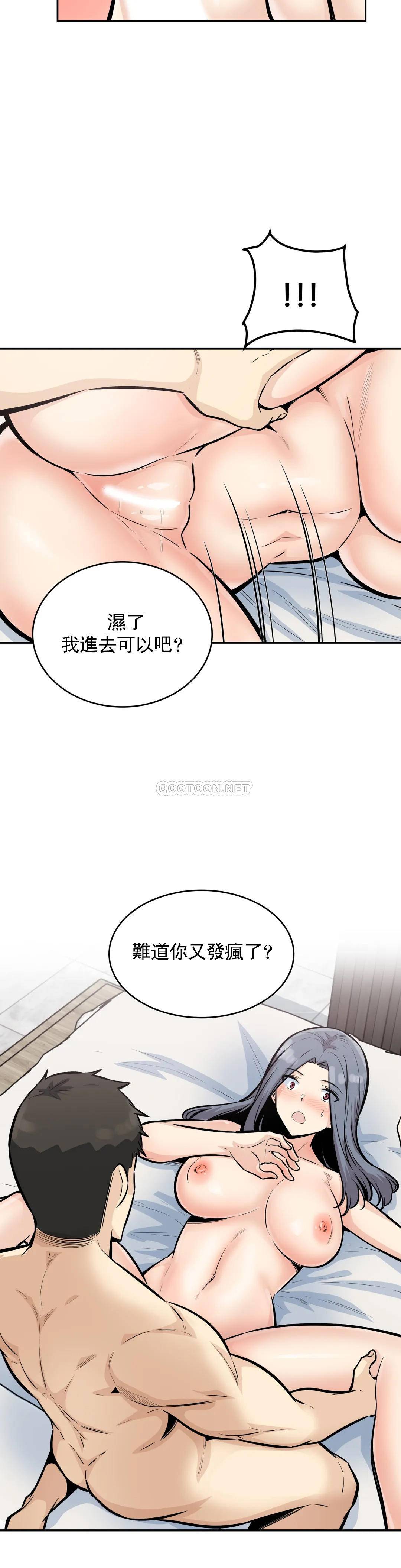 第25张
