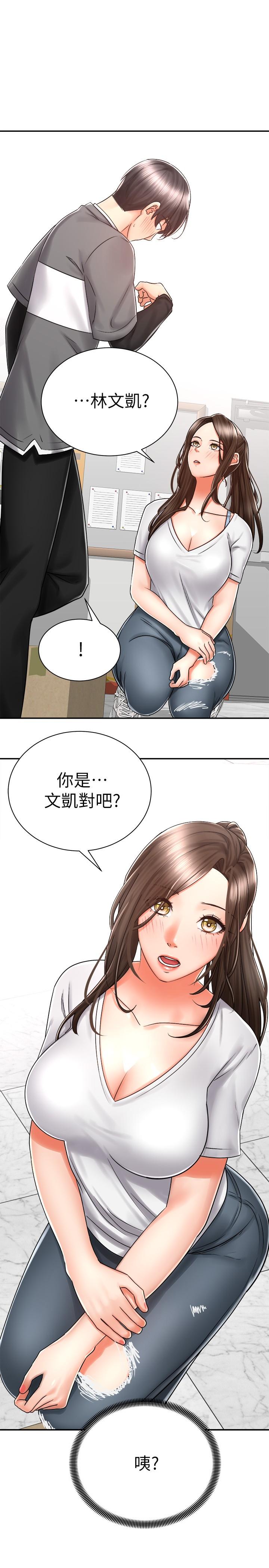 第1张