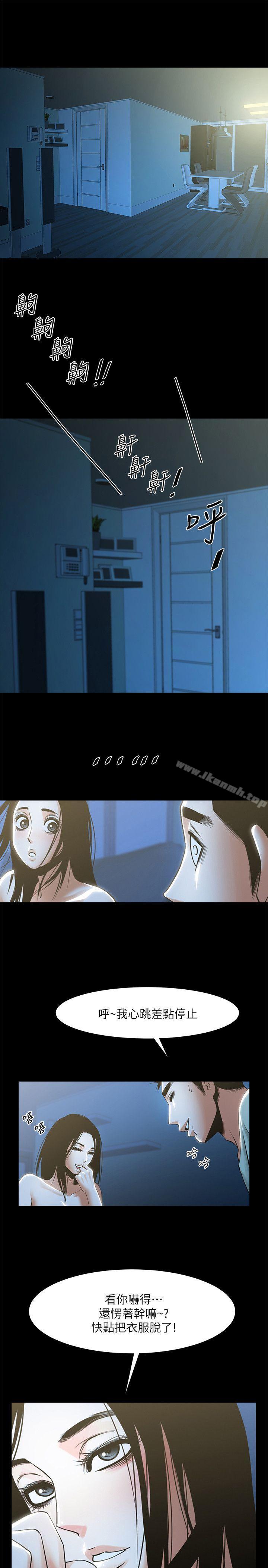 第22张