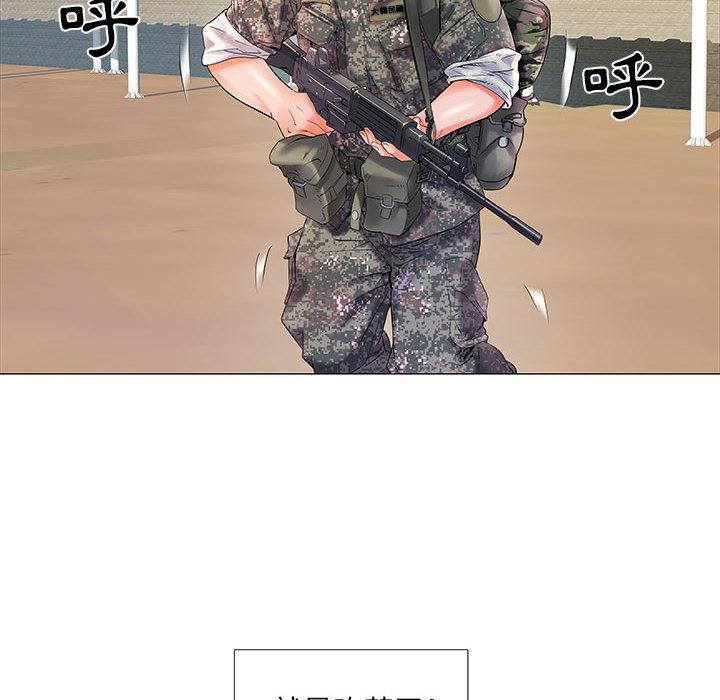 第60张