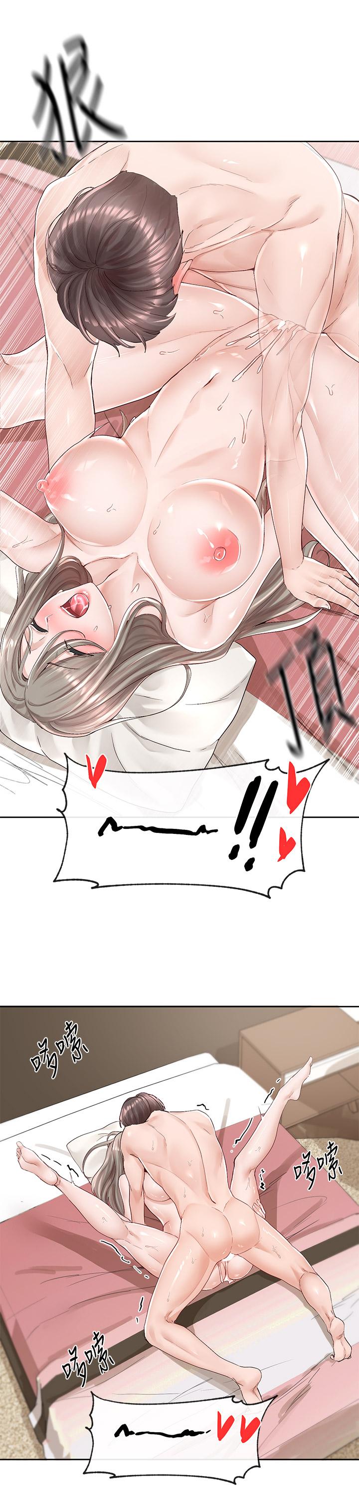 第41张