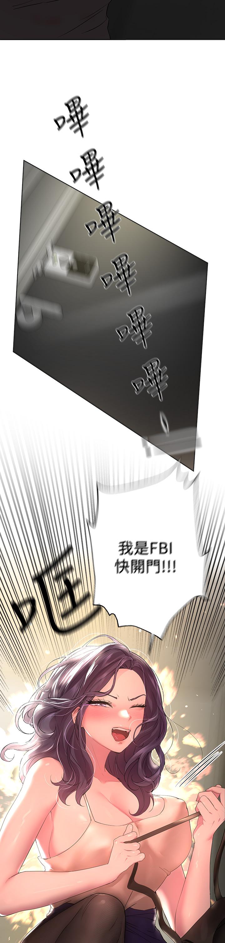 第22张