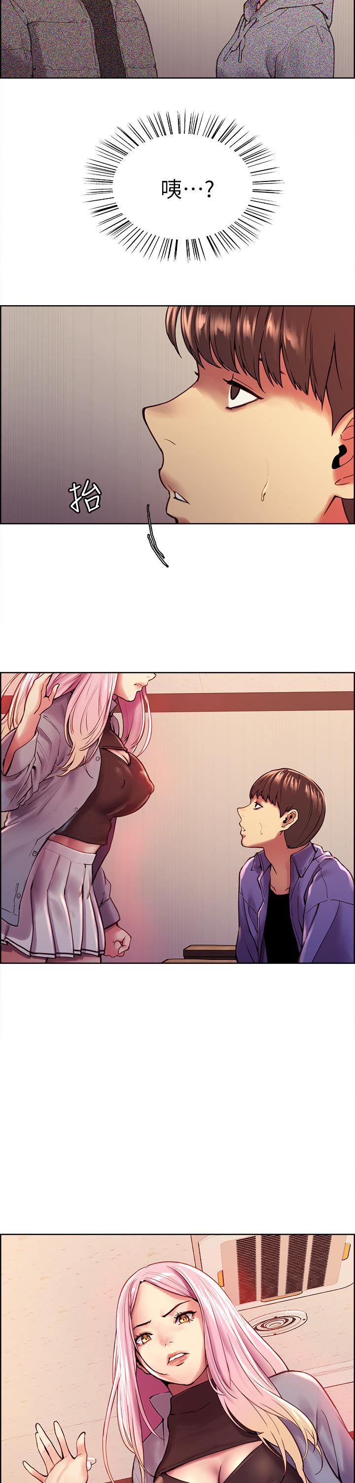 第44张