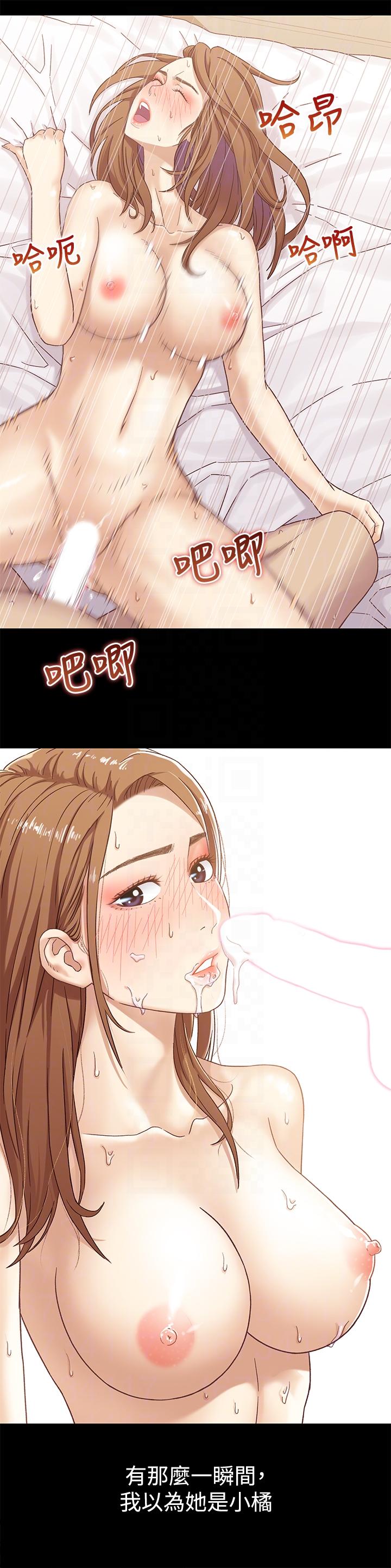 第7张