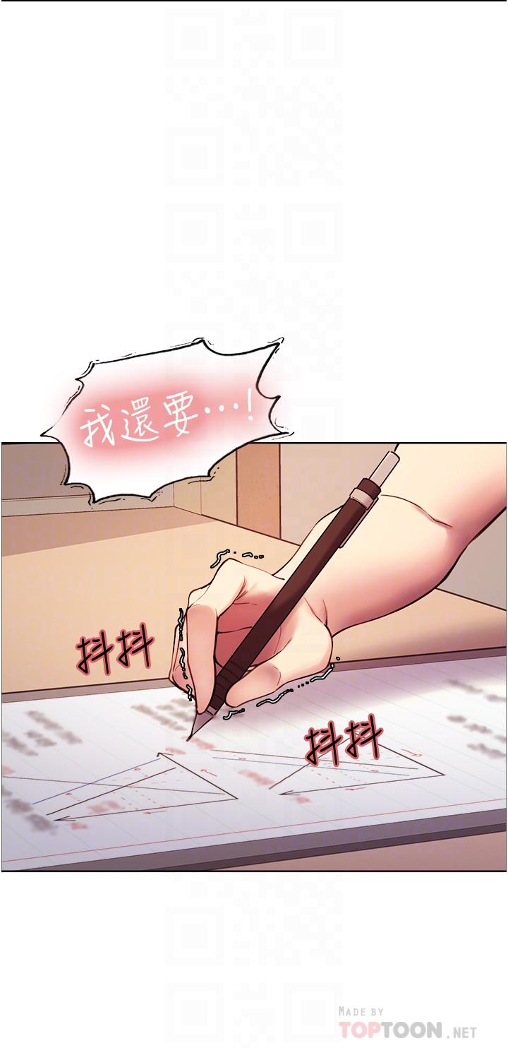 第8张