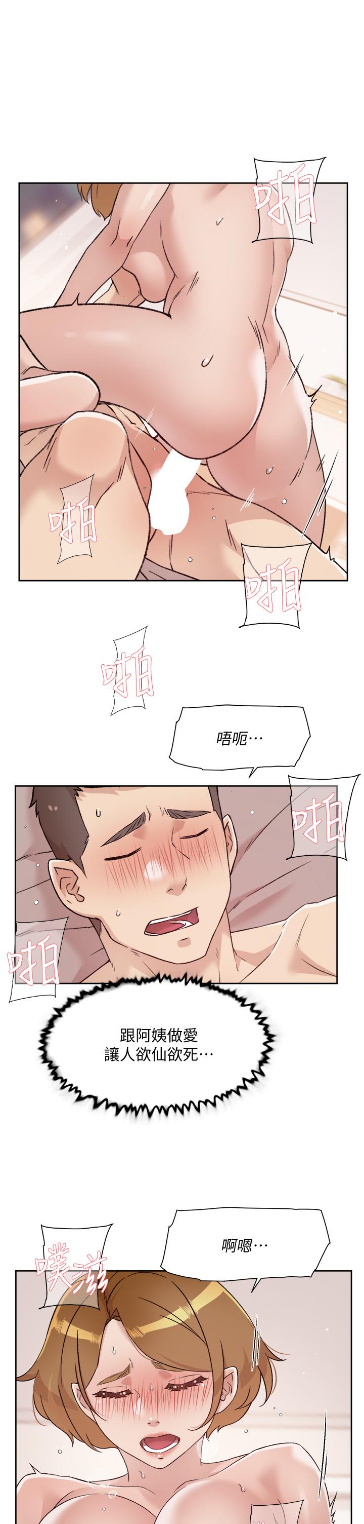 第19张