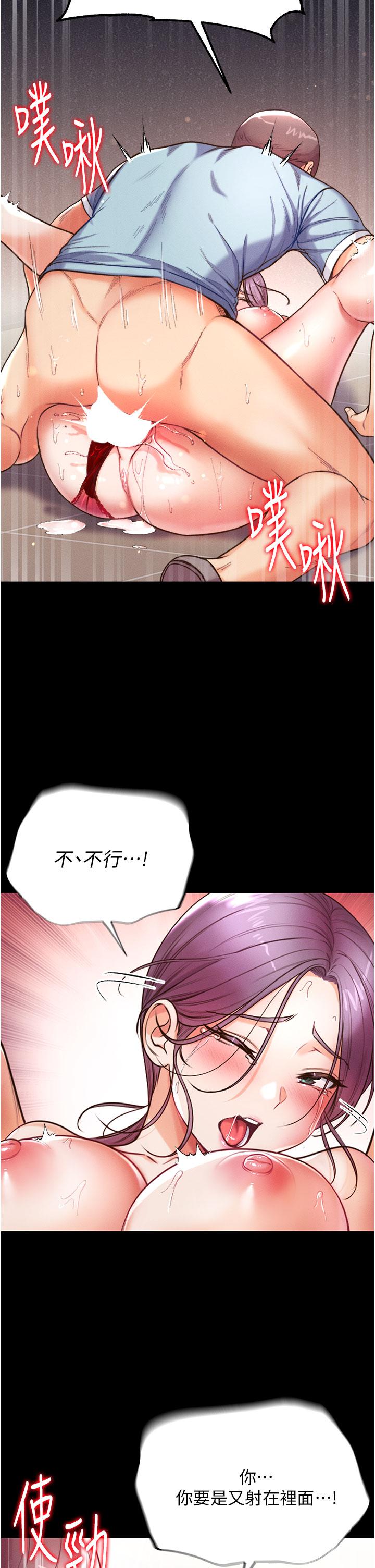 第33张