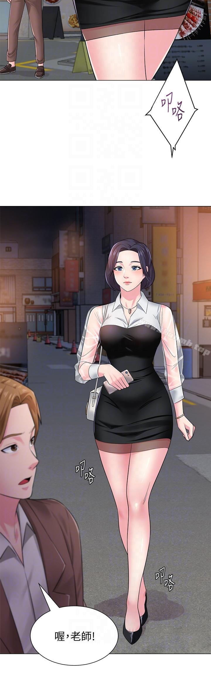 第23张
