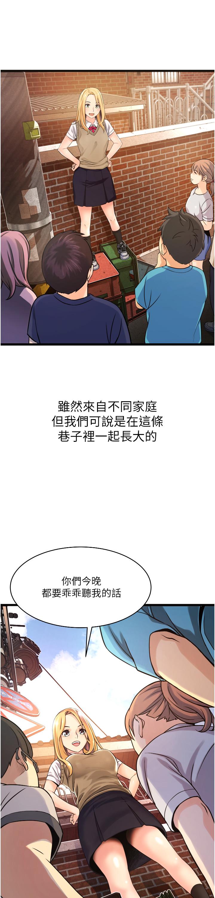第93张