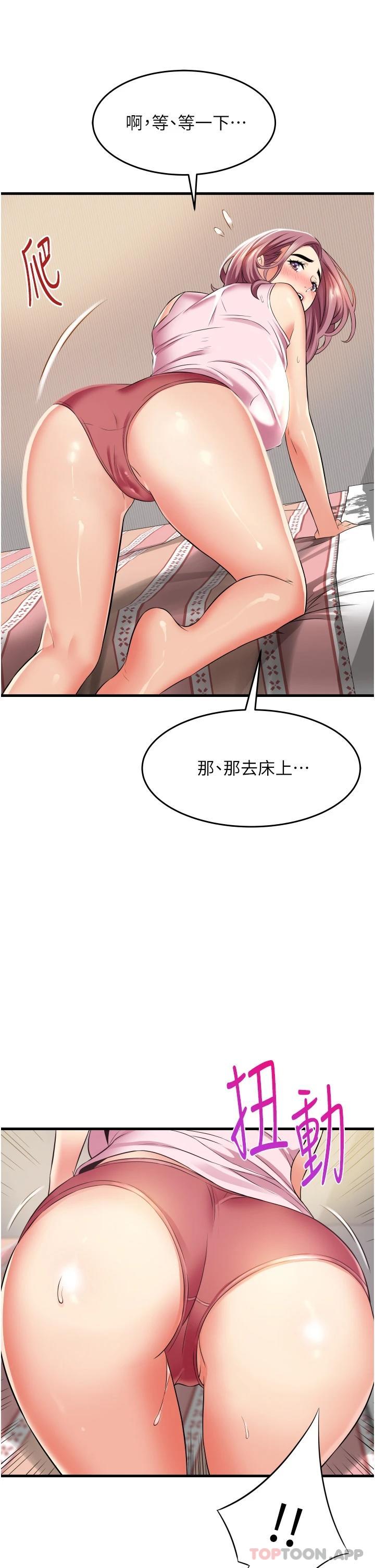 第13张