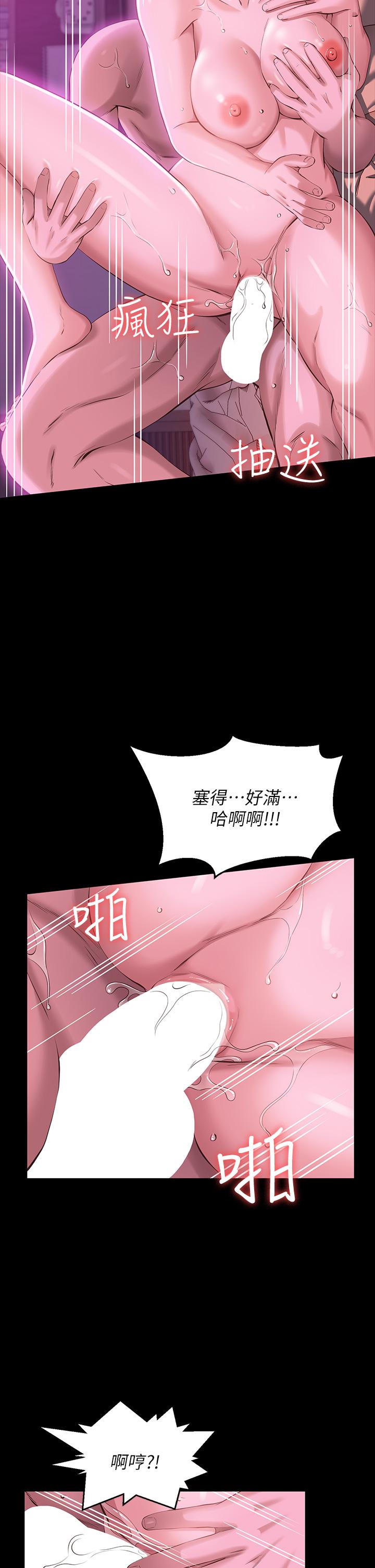 第24张