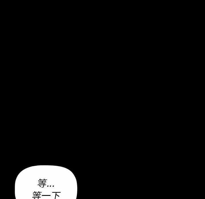 第7张