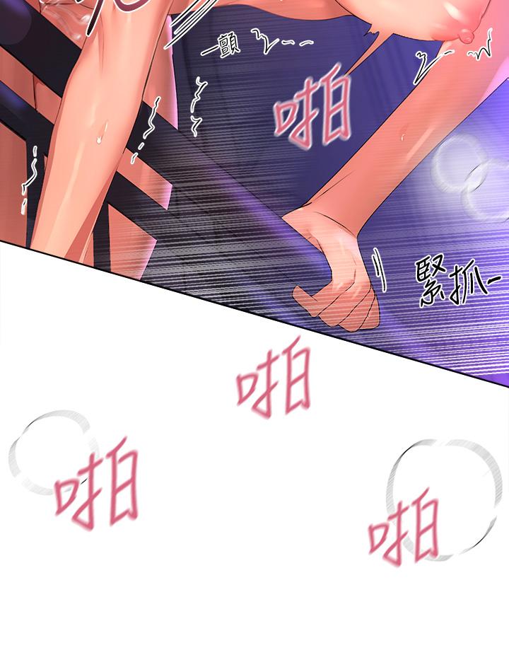 第27张