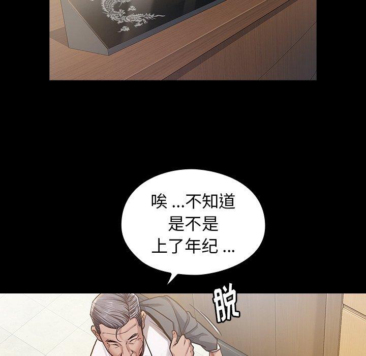 第58张