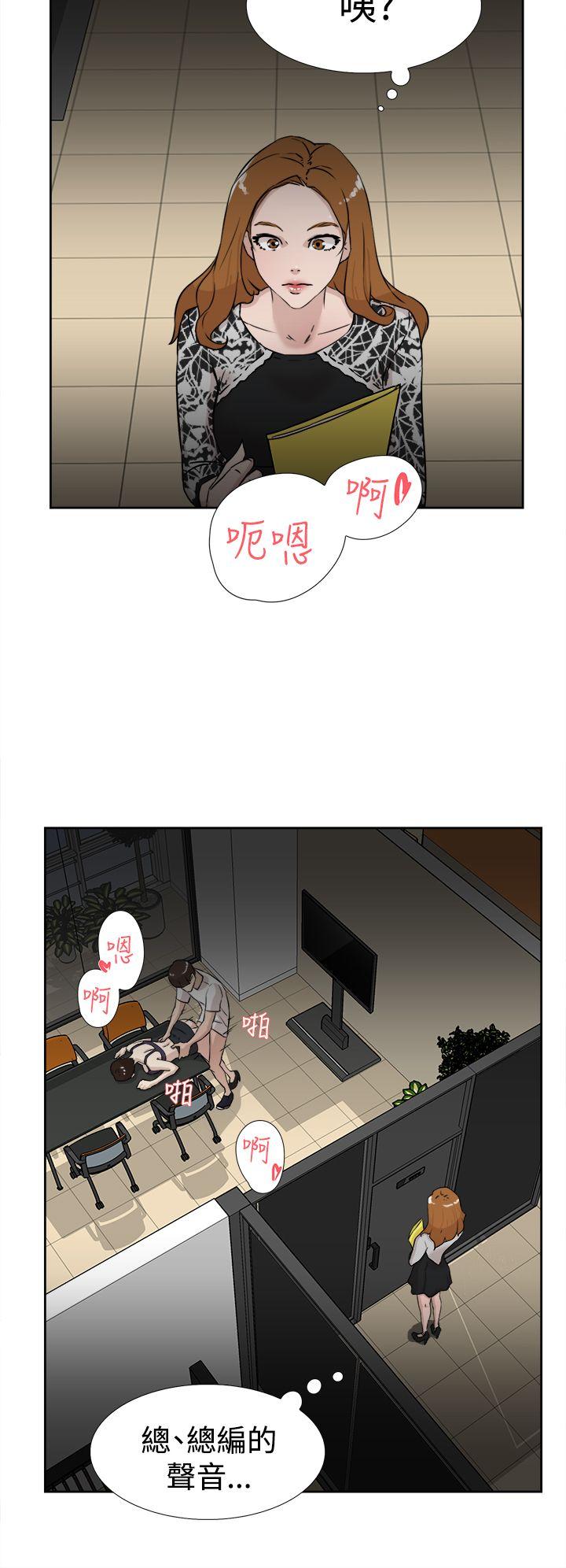 第6张