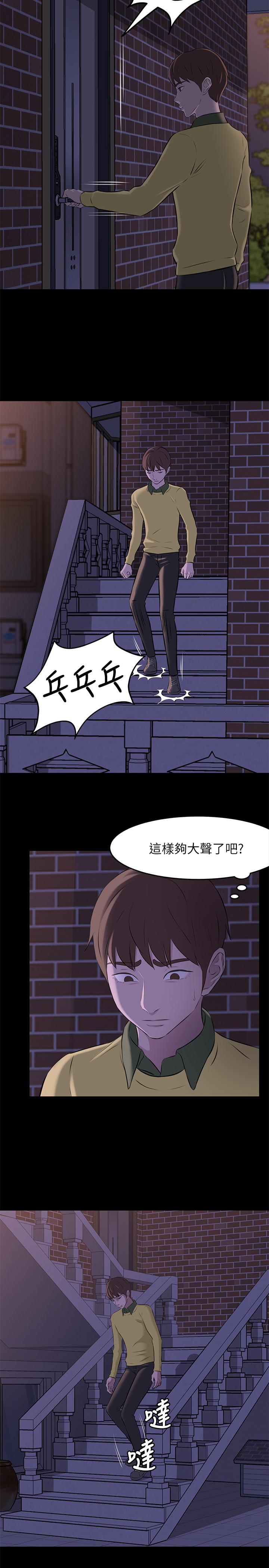 第25张