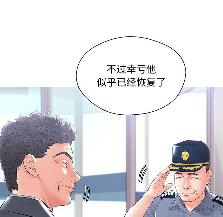 第135张