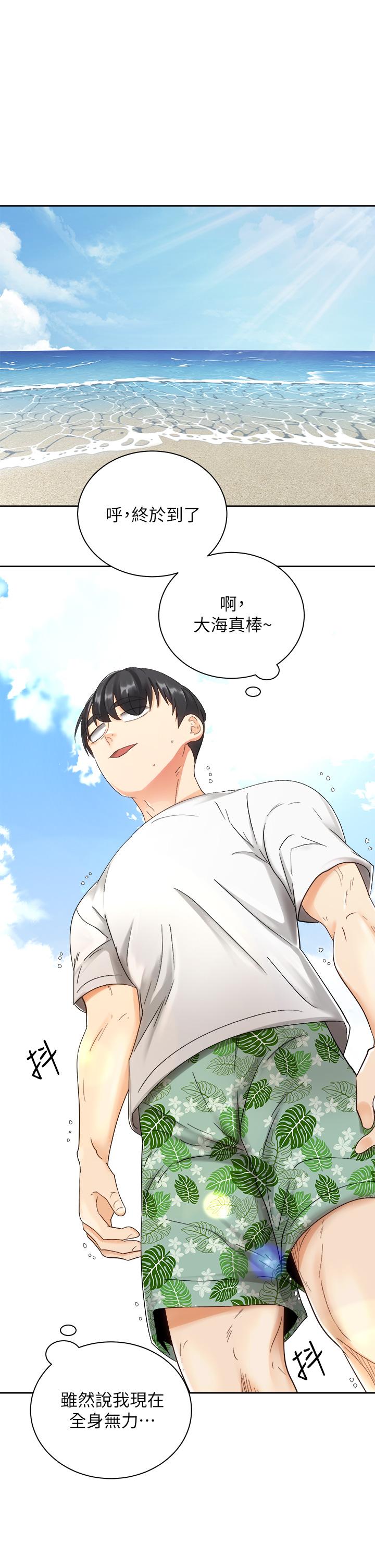 第7张
