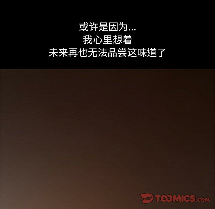 第16张