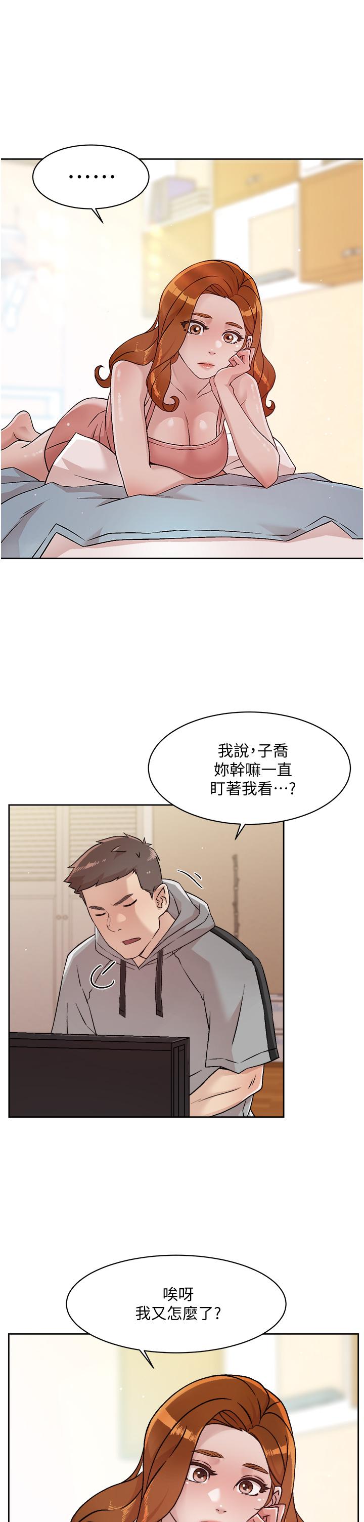 第3张