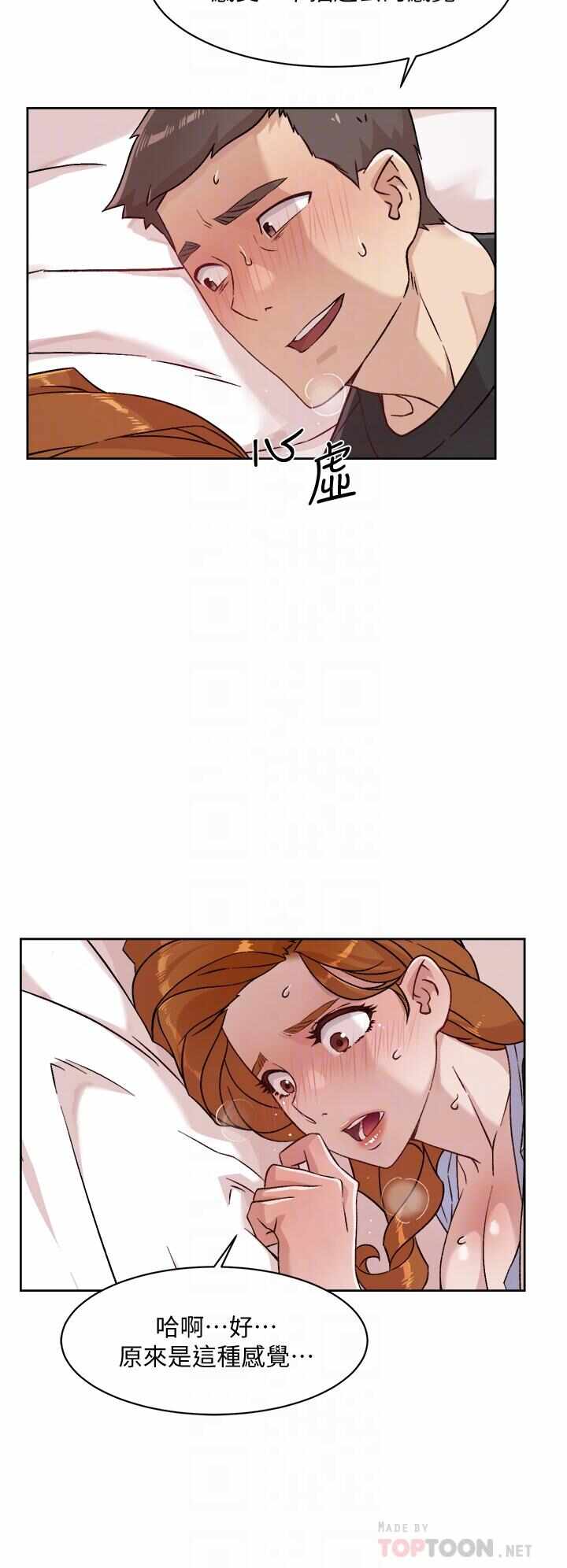 第10张