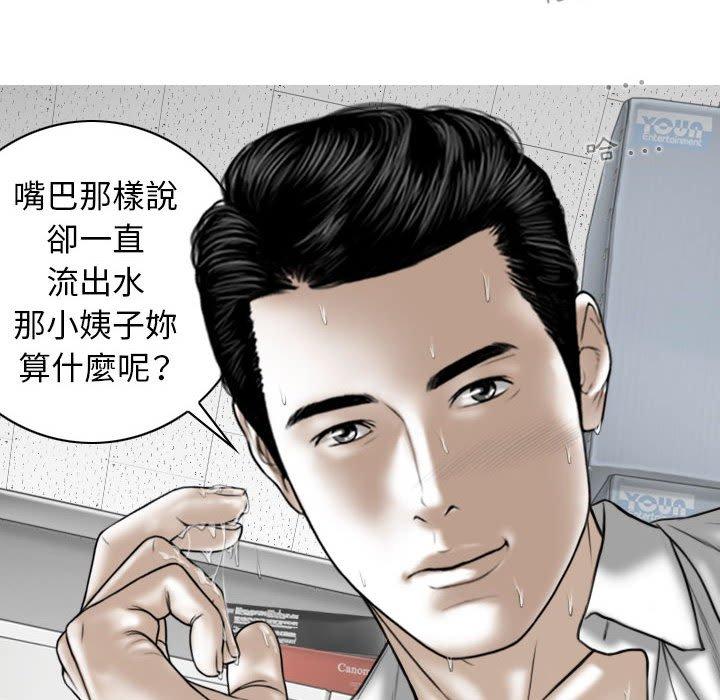 第60张