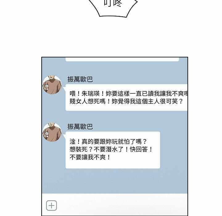 第47张