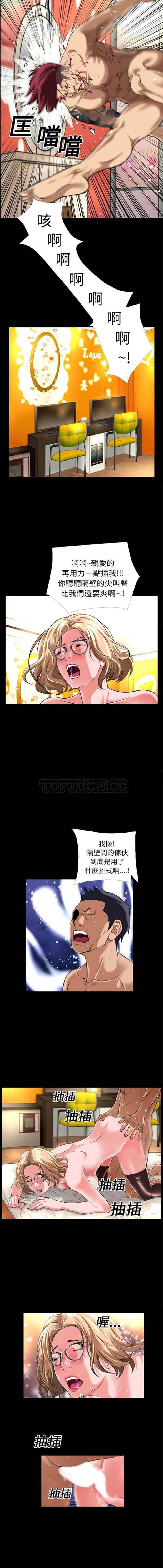 第8张