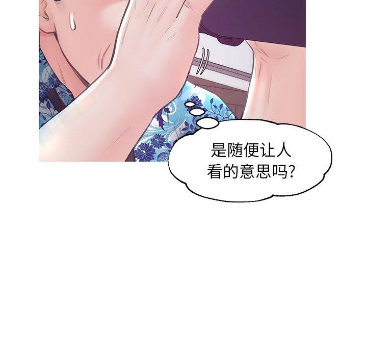 第35张