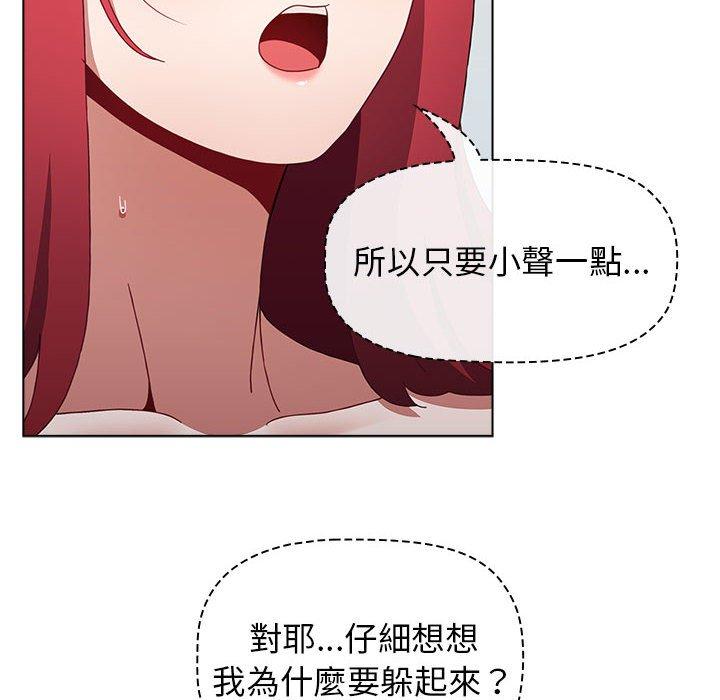 第72张