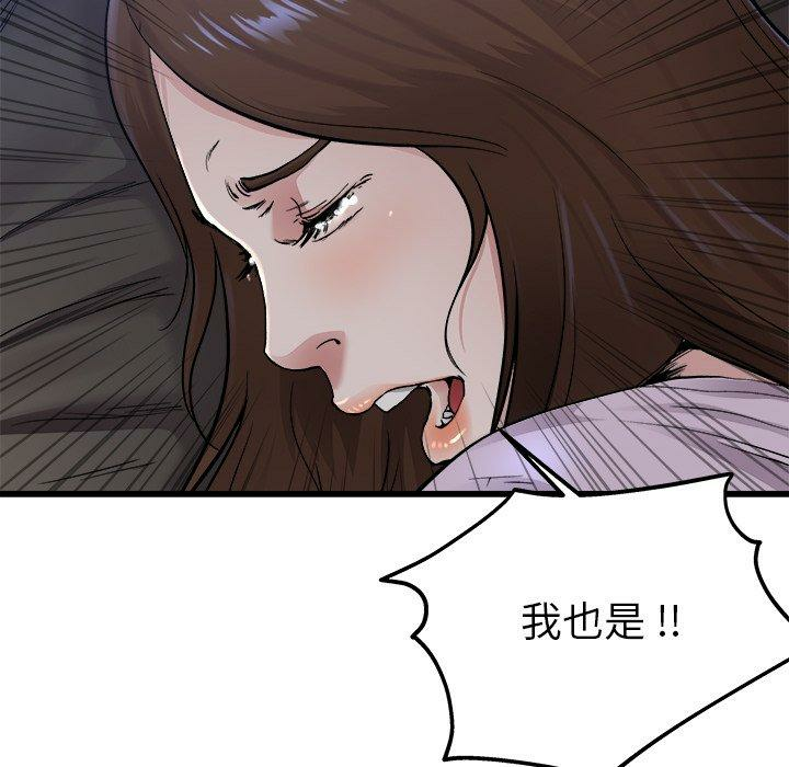 第125张