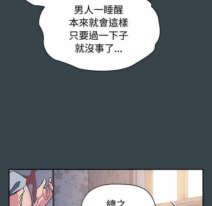 第12张