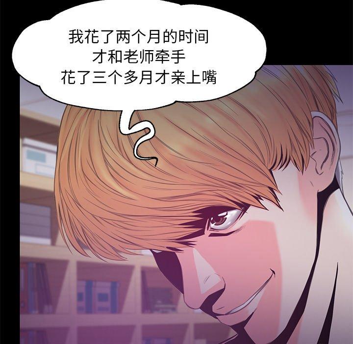 第55张