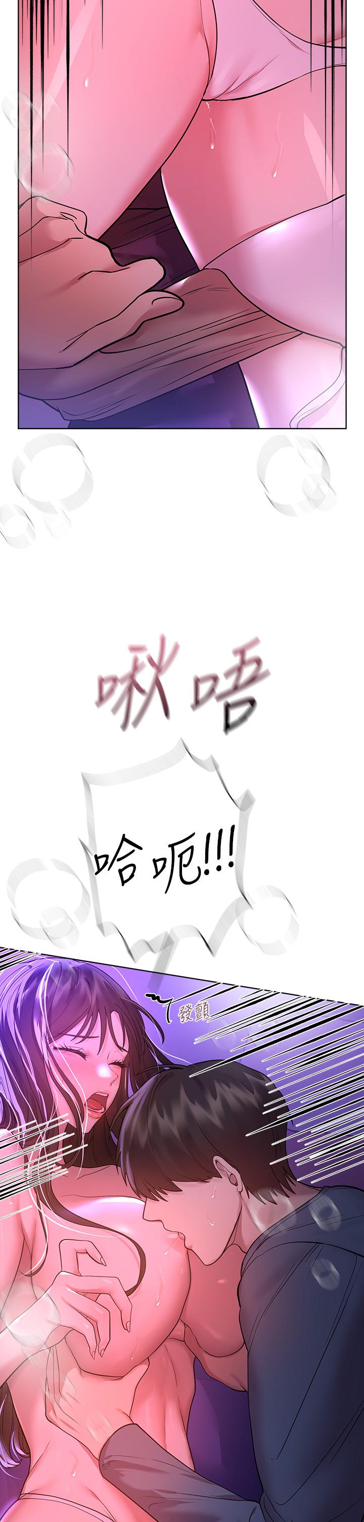 第24张