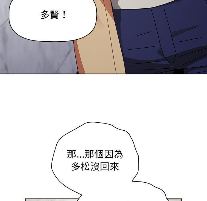 第134张