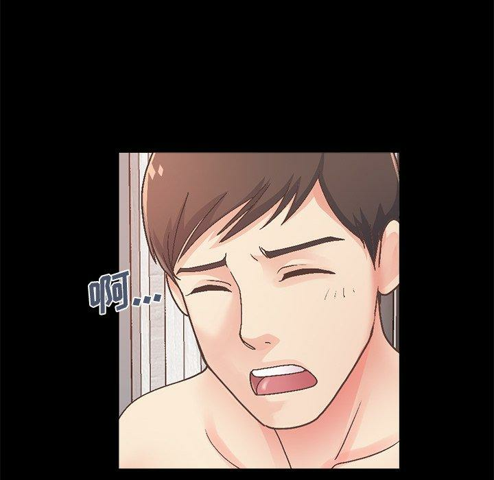 第167张