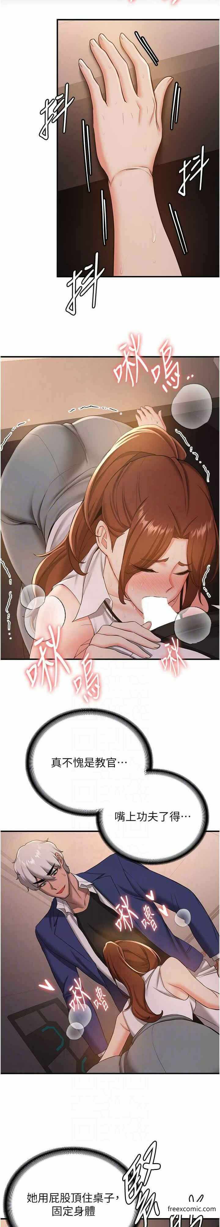 第4张