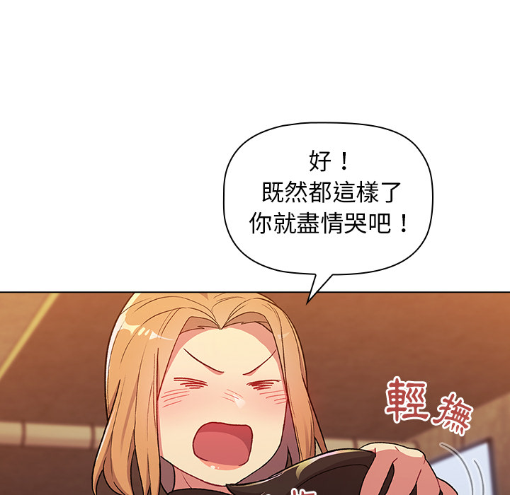 第2张