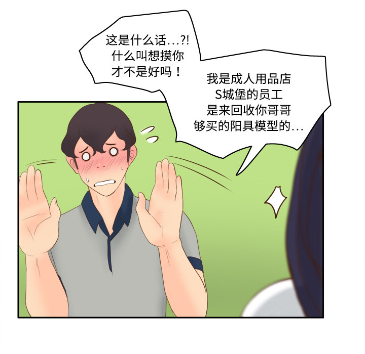 第62张