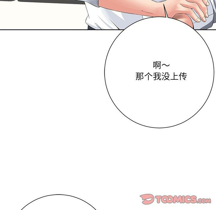 第134张