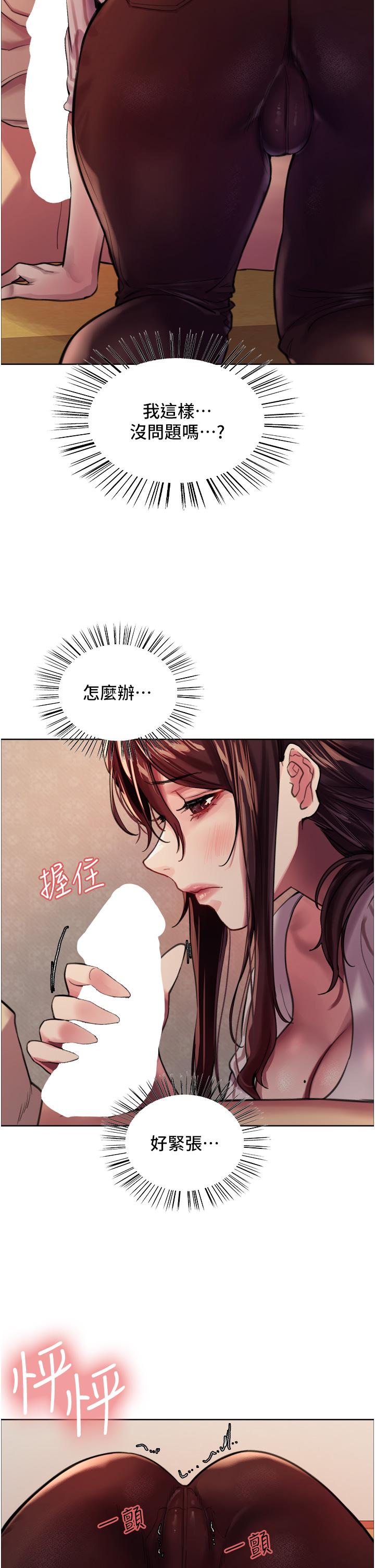 第39张