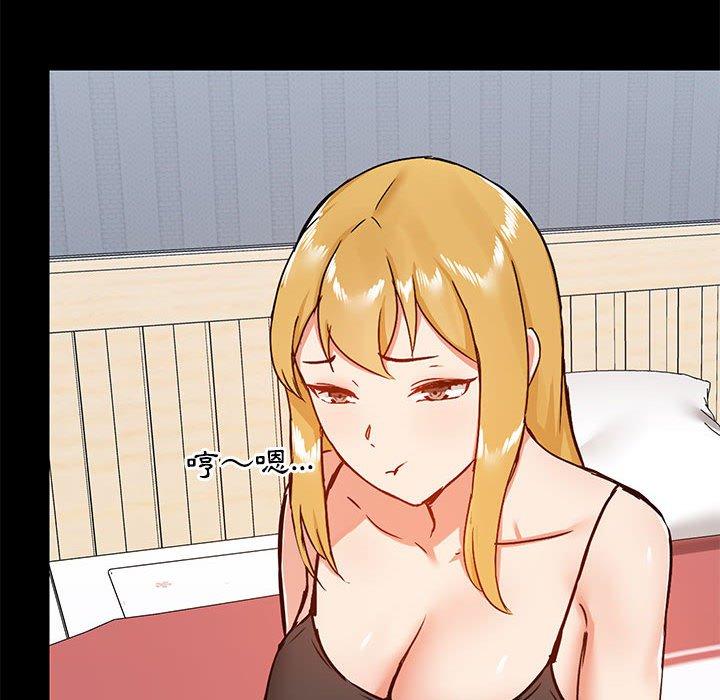 第42张