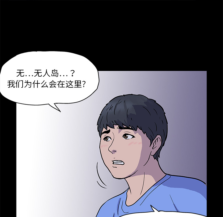 第44张