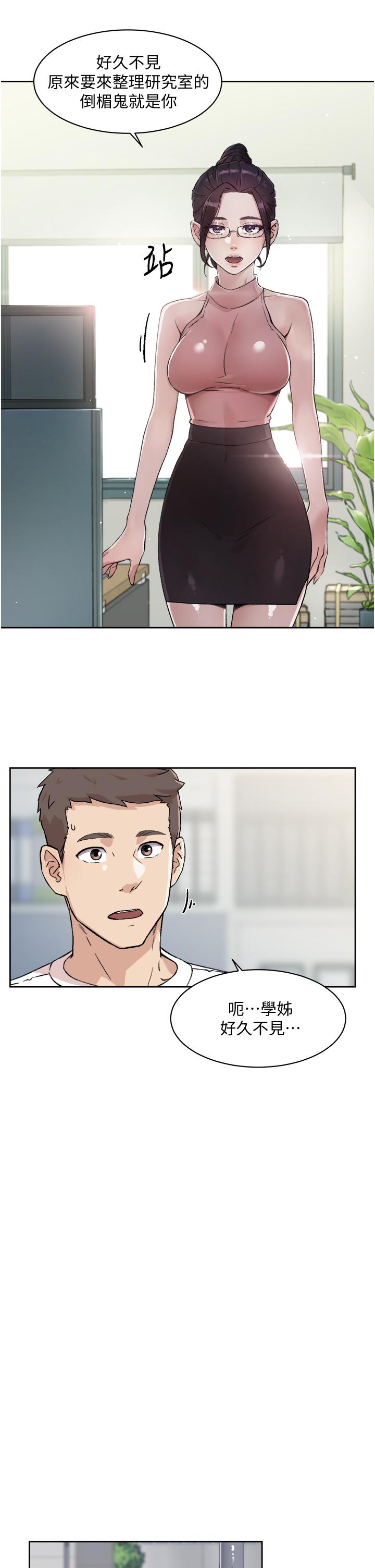 第23张