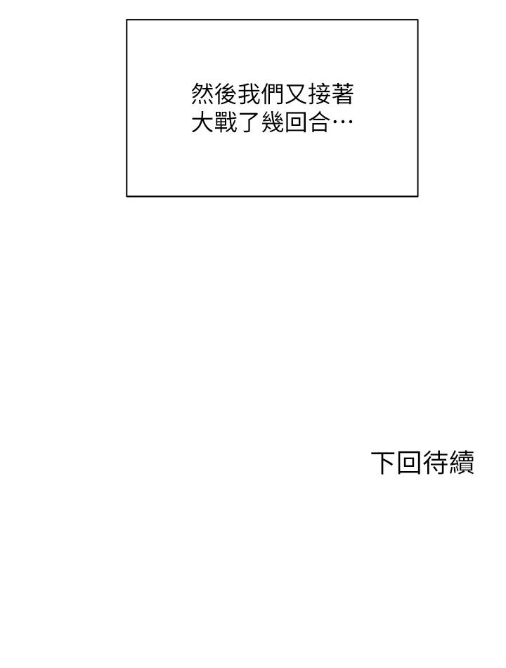 第41张