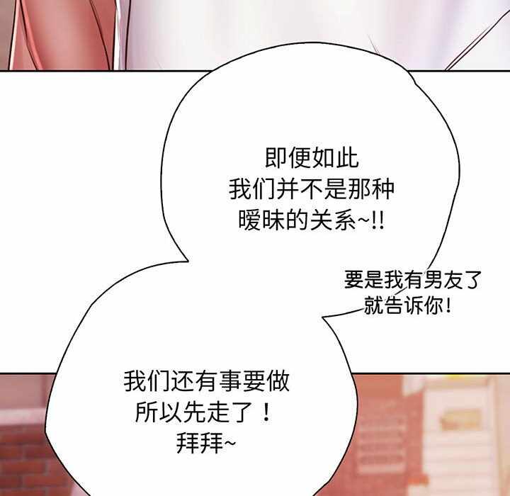 第130张