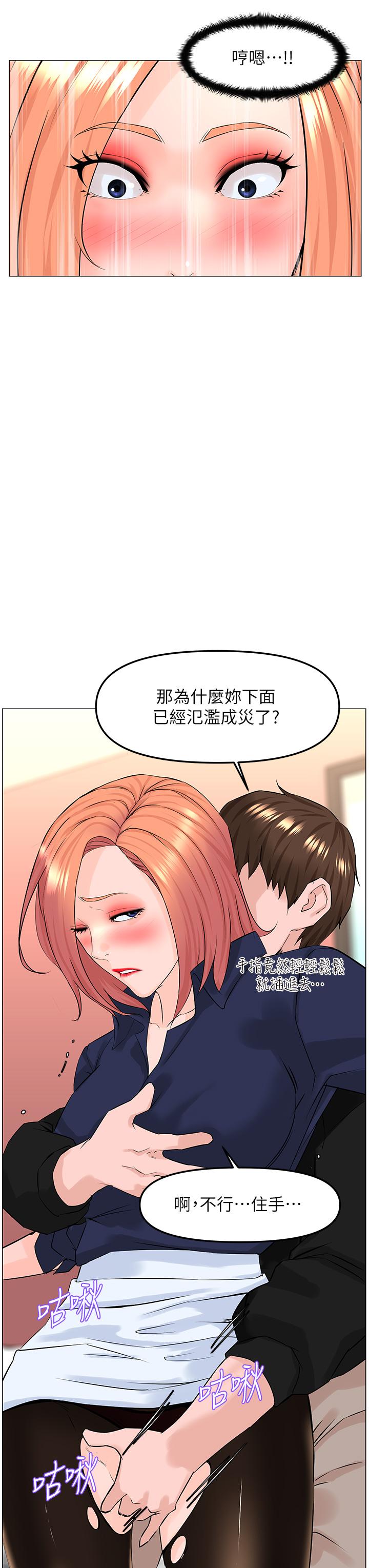 第25张